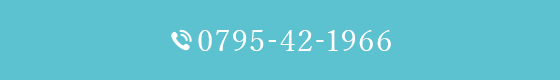 0795-42-1966
